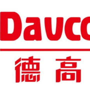 运费补拍.差价补拍，小样品补拍