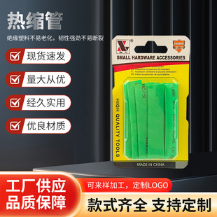 ��s�܏S�����l����늾����o�ה������ޏͽӾ��տs�ܸ�ˮ�^���׹�