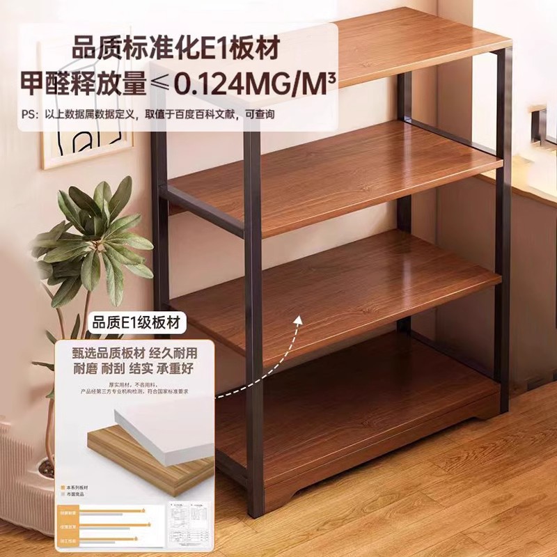 Estante de almacenamiento de piso integrado contra la pared estante de almacenamiento multicapa estante de biblioteca estante de oficina estante de almacenamiento armario