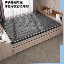 ƫӲh3EҬش|1.8mp˿ۯB1.5moͯ͸؉|