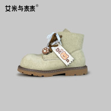 �����c����Ů��ѥ��2025�¿�ɐۈA�^����R��ѥŮС������Ͳ��ѥ