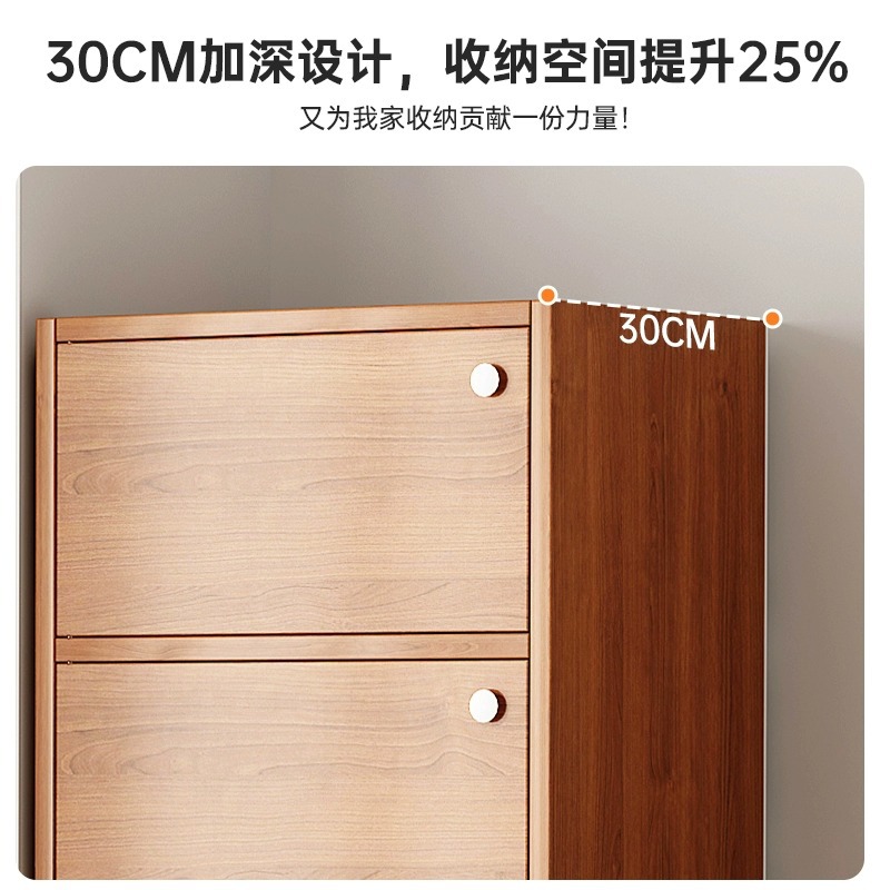 Pecho de cajones dormitorio simple moderno armario sala de estar pared hogar cajón de almacenamiento de gabinete