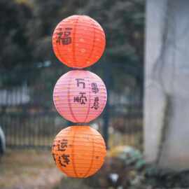汉服国潮灯笼中秋国庆吊顶装饰中国风纸灯笼商场店铺古风装饰花灯