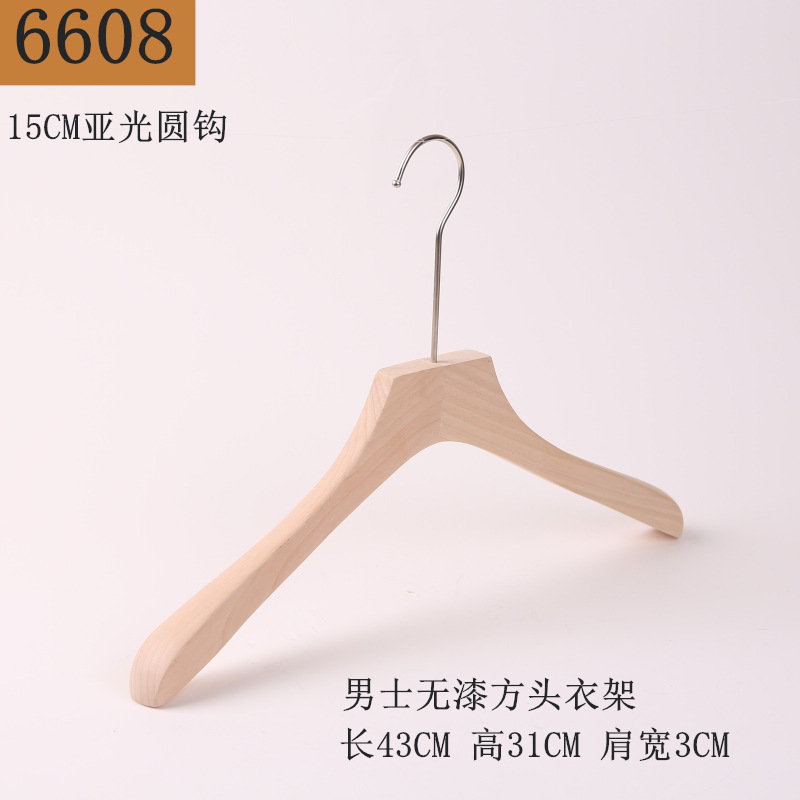 6608 남성용 도색되지 않은 사각형 옷걸이 15cm 매트 라운드 후크
