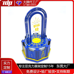 ���������չʾ�� ���Dչʾ����ˮչ��led��늰l�⁆������������