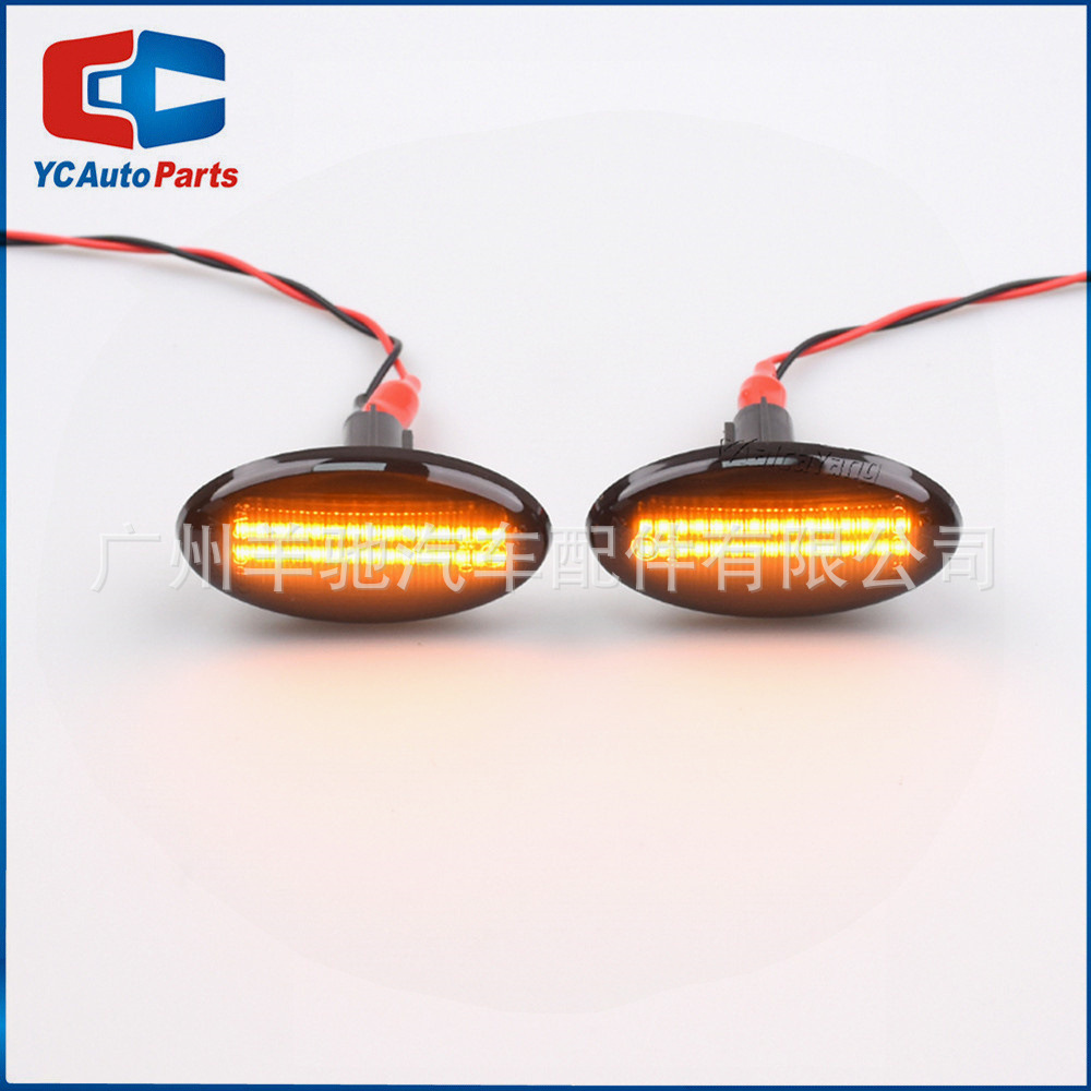 Aplicable a 08 - 19 Subaru Forestman Impalato LED agua corriente luz amarilla lateral luz de dirección hoja lámpara de placa nueva