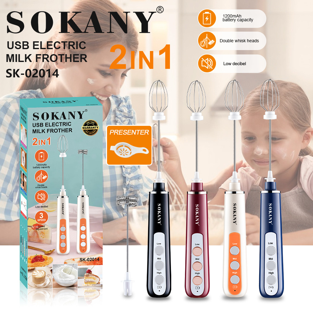 대외 무역 SOKANY02014 우유 거품 USB 전기 털기 휴대용 믹서 2in1 커피 믹서