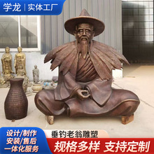 ��ʽ��������ϝO�̽�������̫���~�[���Ļ��V�����^�T�~�������