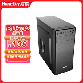 主板;PC电源;台式机