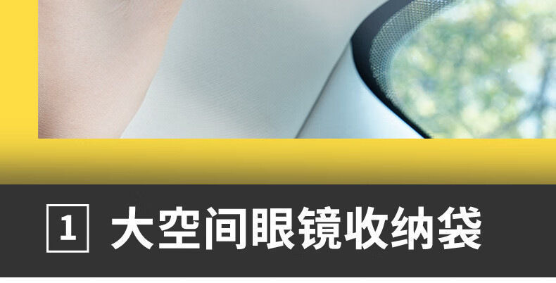Car Glasses Clip Car Glasses CD Clip Car Sun Visor Glasses Clip Bill Clip Card Car Storage Supplies