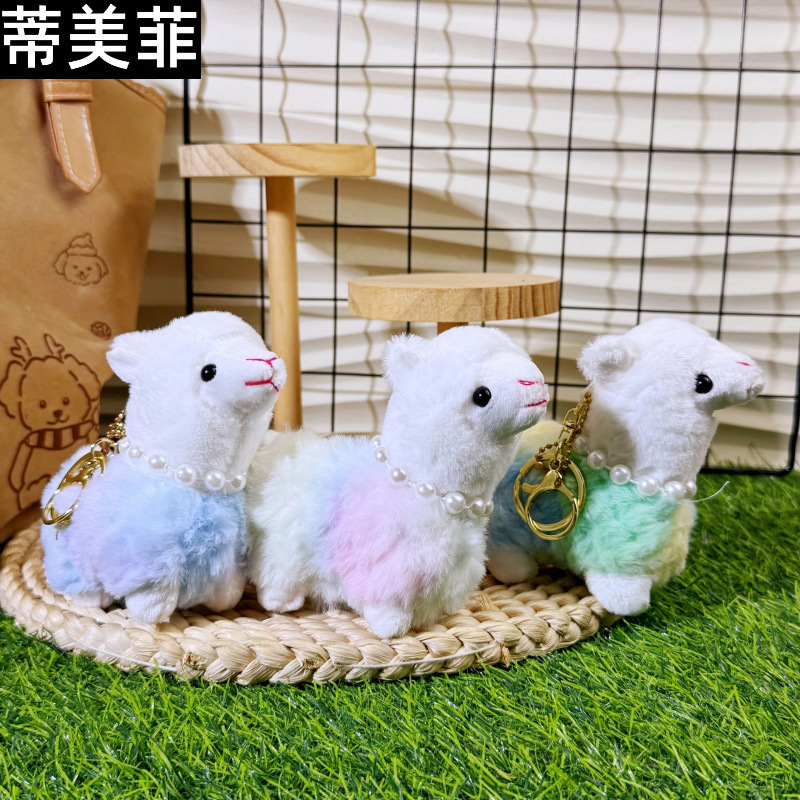 Cartoon Plush Tie-Dye Alpaca Pendant Rainbow Lamb Keychain Female Creative School Bag Pendant Grabber Doll Doll