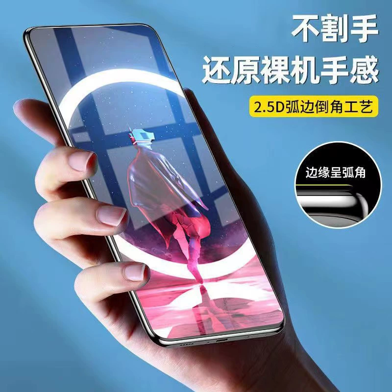 Samsung, совместимое стекло-линза, мобильный телефон S24, Galaxy, S24