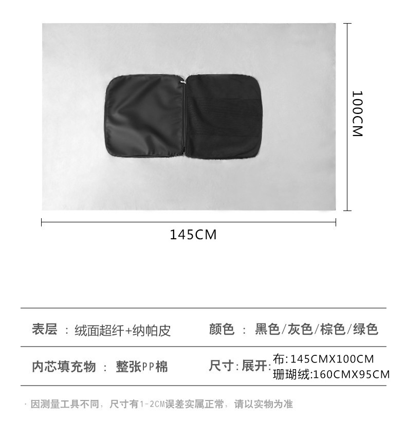 详情图片_13.jpg