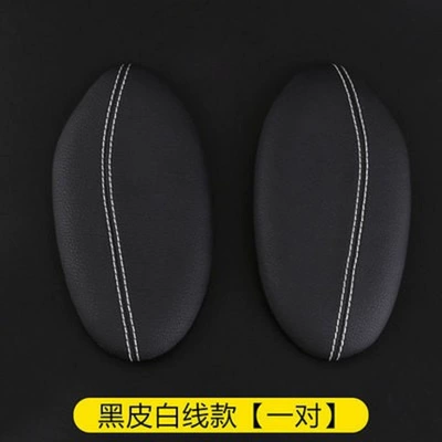 Other Automotive Interior Supplies: leg cushion universal wholesale - matching-black-and-white-lines