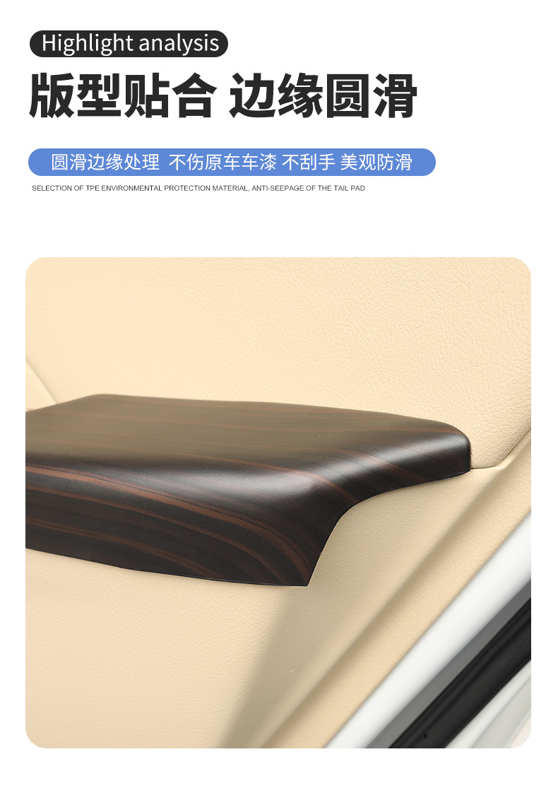 12-16 7 generation Camry modified black gold wood grain interior stickers 7.5 generation peach wood grain central control gear decorative stickers