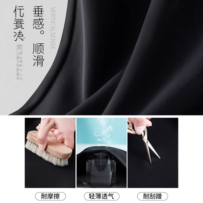 冰丝西装裤女2025新款夏季薄款高级感垂感西裤小个子窄版阔腿裤子|undefined
