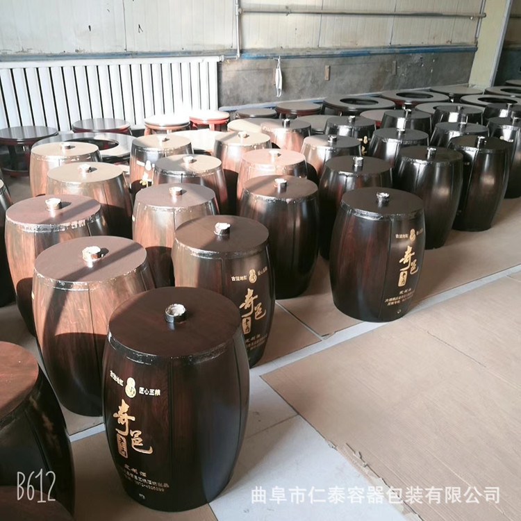 mmexport1585016672338