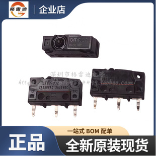 Omron Omron D2Sw-P20 Micro Switch Waterproof and Dustproof 3-Pointed Foot 2A Reset Limit Stroke Light Touch Button