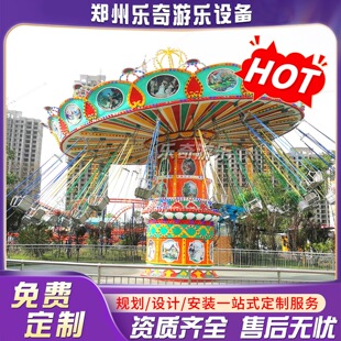 ���D�u�^�Θ��O��24���V����ͯ�w���Z�L������;��^�����W�t�Oʩ