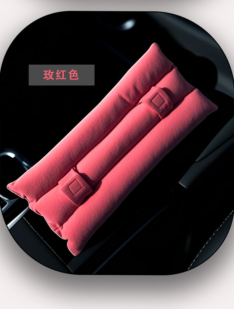 High-End Car Seat Belt Shoulder Pads, In-Car Anti-Strangling Protective Covers, Interior Rear Seat Holiday Gifts