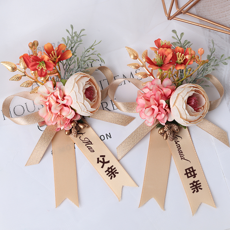 森系伴郎胸花婚礼新郎新娘结婚全套家人伴娘手腕花嘉宾贵宾襟花|undefined