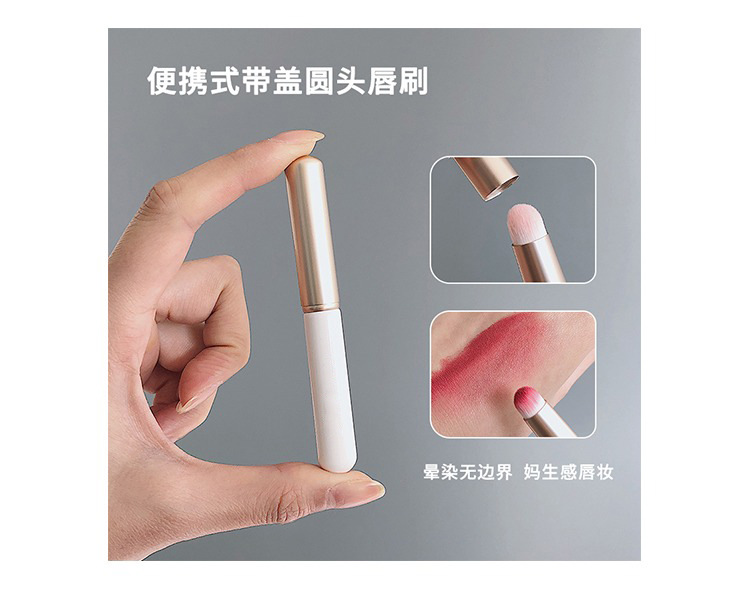 Wholesale of new mini round-head lip brushes with caps, single portable lipsticks, lipstick brushes, smudging brushes and makeup brushes full figure