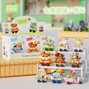 ��܇�־�С�w���eľƴ�bģ����Ů�����������Ʒ�݄��X���������