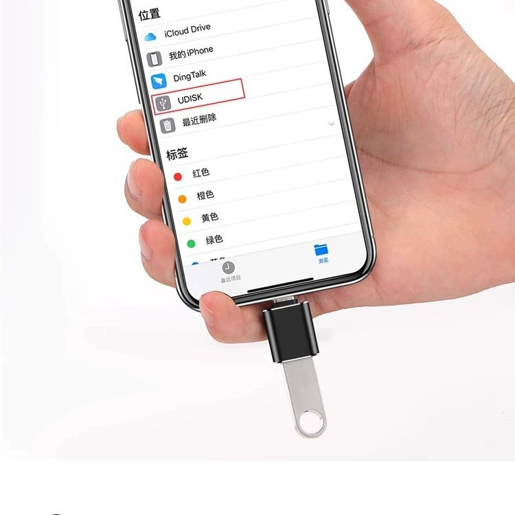 Модуль данных металлa адаптер USB к внешнему USB-диску памяти конвертер соединение lightning головка