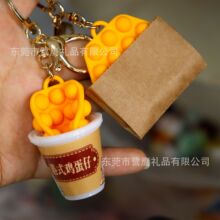 �����ʽ��ʳС������u���В�� �A���Ͱ�b�u�������С��Ť��