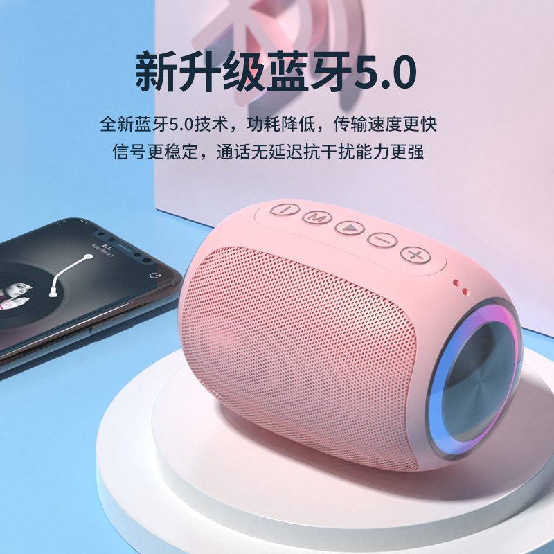 新型A66 bluetoothスピーカー家庭用小型音響大音量サブウーファーカードで屋外携帯スピーカーを再生|undefined