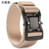 With clasp, khaki