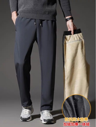Men's Casual Fleece-Lined Thick Warm Pants, Export Surplus Clearance, Business Casual Men's Trousers