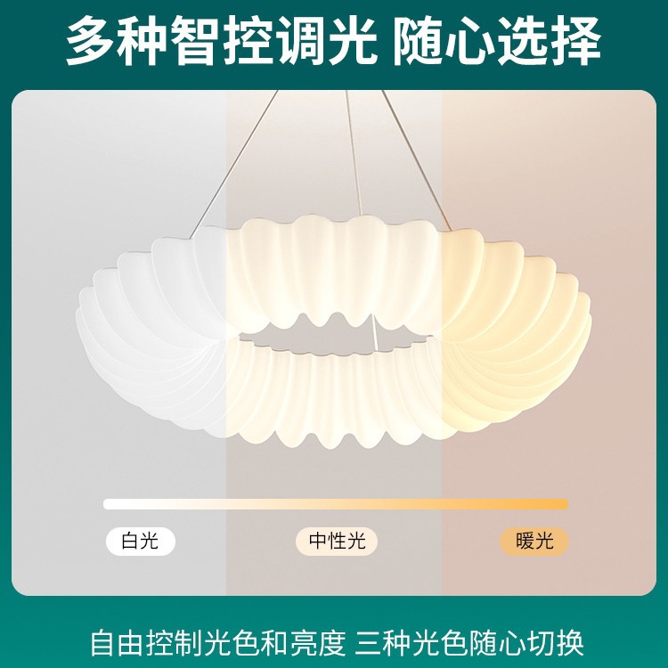 Dayuan lámpara de araña de jardín lámpara de dormitorio internet celebridad chica cálida lámpara de sala de niños lámpara de comedor moderna simple lámpara de dormitorio principal