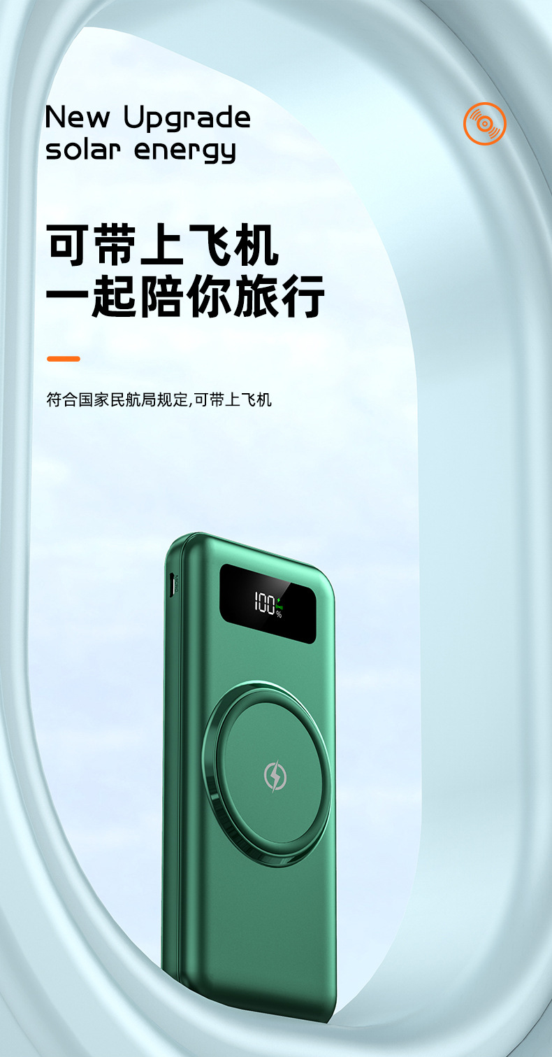 20,000 mAh super large capacity wireless charging portable mobile power bank with built-in cable - cross-border new model.
