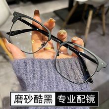 ����������o�۷��{��ƽ���Rüë�ܽ�ҕ�R�r�п���Ȕ����R����