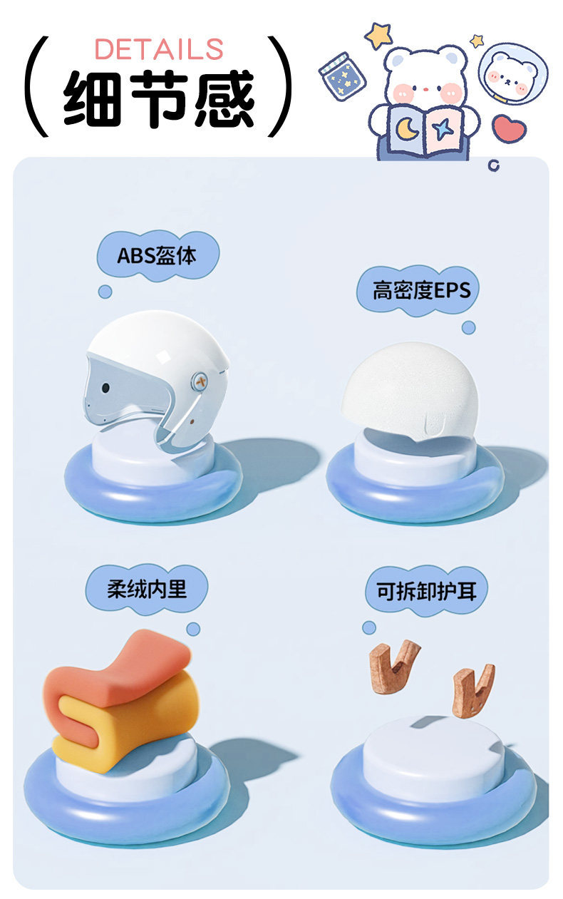 New Universal Electric Vehicle Helmet, Half Helmet for Electric Bikes, Autumn and Winter Thermal Protection for Men and Women, All-Season Motorcycle Safety Helmet