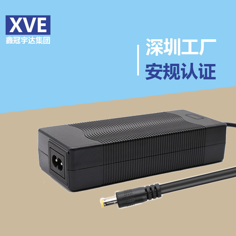 36V2A锂电池充电器平衡车充电器 电动滑板车充电器电动工具充电器