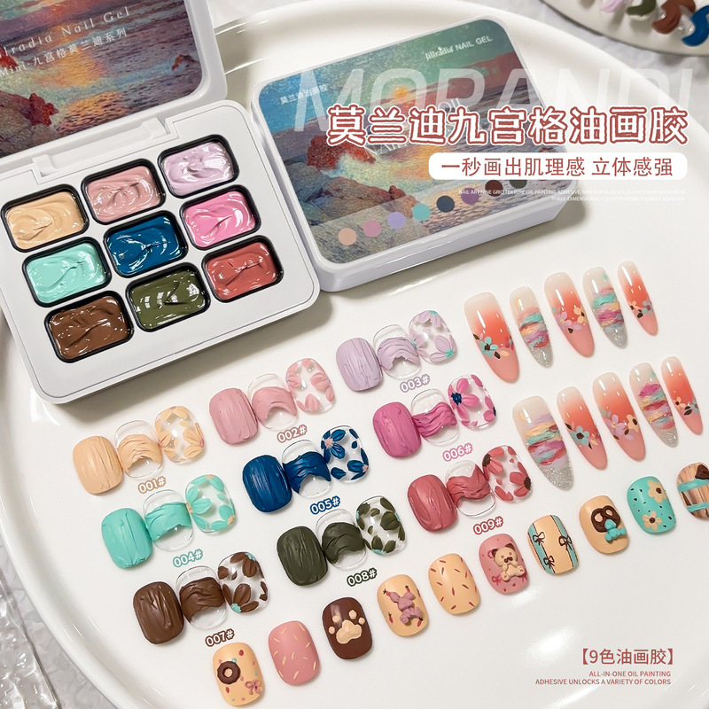 New Texture Nail Polish Gel Jiugongge Solid Wash-Free Morandi Oil Painting Gel Embossed Three-Dimensional Color Painting Thick High Full