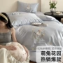 床上新款四季款100s长绒棉