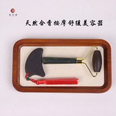 合香珠息肌丸香材手工制作滚轮刮板经络面部颈部按摩器工厂直销