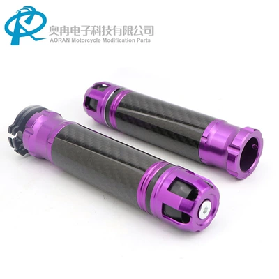 Motorcycle Modification Huanglong Carbon Fiber: Motorcycle Handle Cover - pvc-box-purple