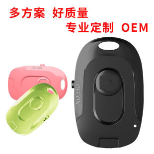 Smartphone Bluetooth Selfie Camera Remote Control Video Recording Controller Stick Shutter Portable Wireless