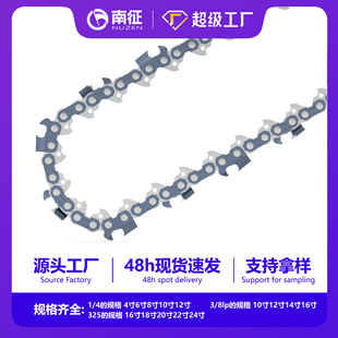 �S��ֱ����ľ���3/8朗l84��朗l�����朗l���76��������