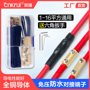 һ�Mһ��������Ӿ�����1-16ƽ����ˮ���ٌ����B�����≺늾����^