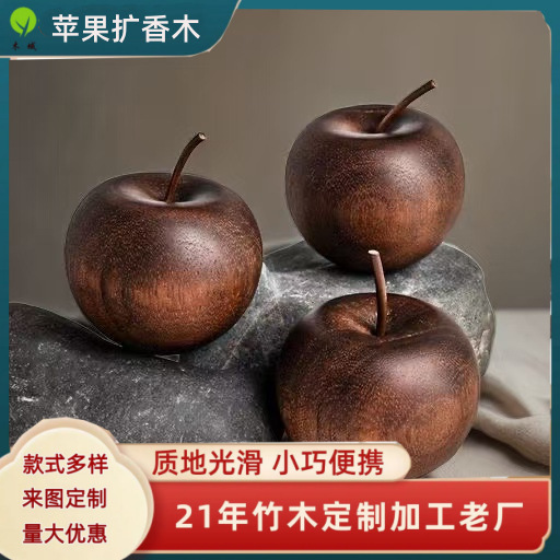 In-Stock Christmas Apple-Shaped Aromatherapy Wood Vintage Essential Oil Handmade Diffuser Ornament Craft Apple Diffuser Wood