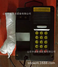 KTH3��A��ú�V�ñ��|���Ԅ��Ԓ�C ���ݵV�÷������Ԅ��Ԓ�C