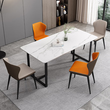 北歐輕奢餐桌椅家用復古長方形岩板桌1.6米現代簡約餐台