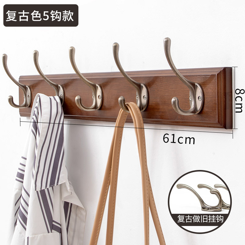 레트로 실버 5구 후크 '앤틱 빅 후크'