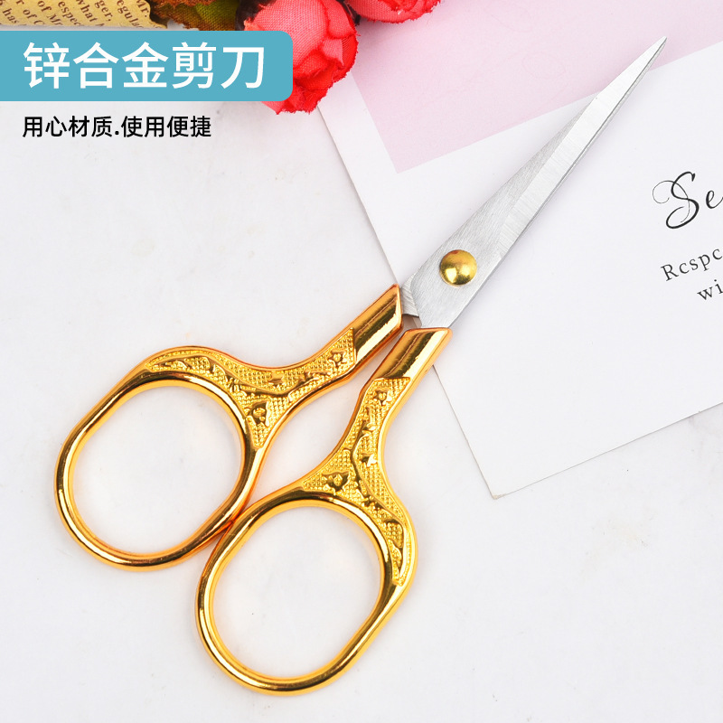 Tijeras vintage de ciruela tijeras de pesca de acero inoxidable mango cuadrado tijeras de bordado estudiante hecho a mano tijeras pequeñas tijeras de oficina