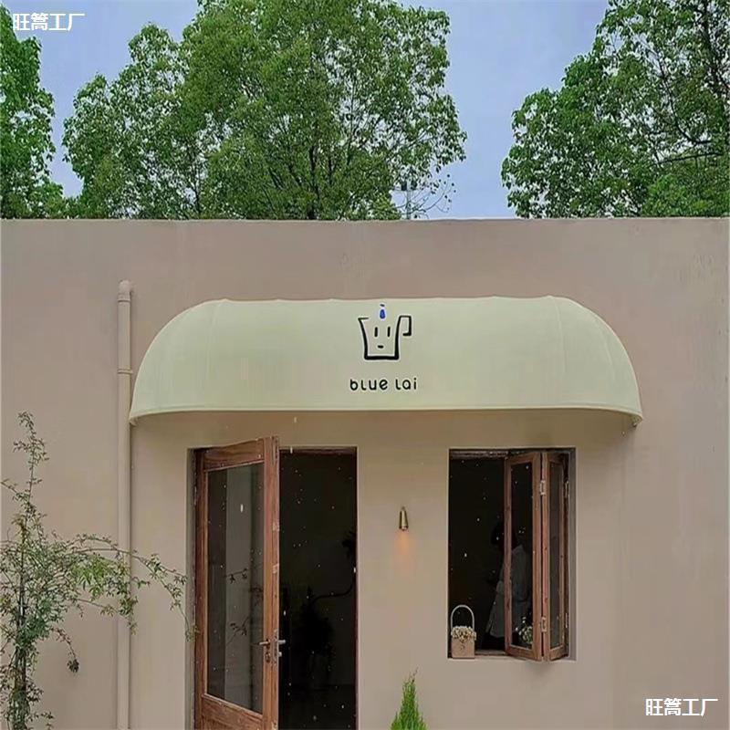 西瓜雨棚法式户外遮阳蓬弧形冬瓜装饰网红半圆篷固定窗户遮雨折叠